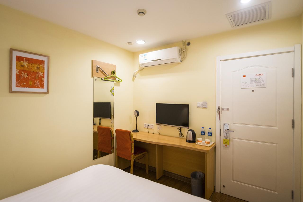Home Inn Shanghai Century Park Εξωτερικό φωτογραφία