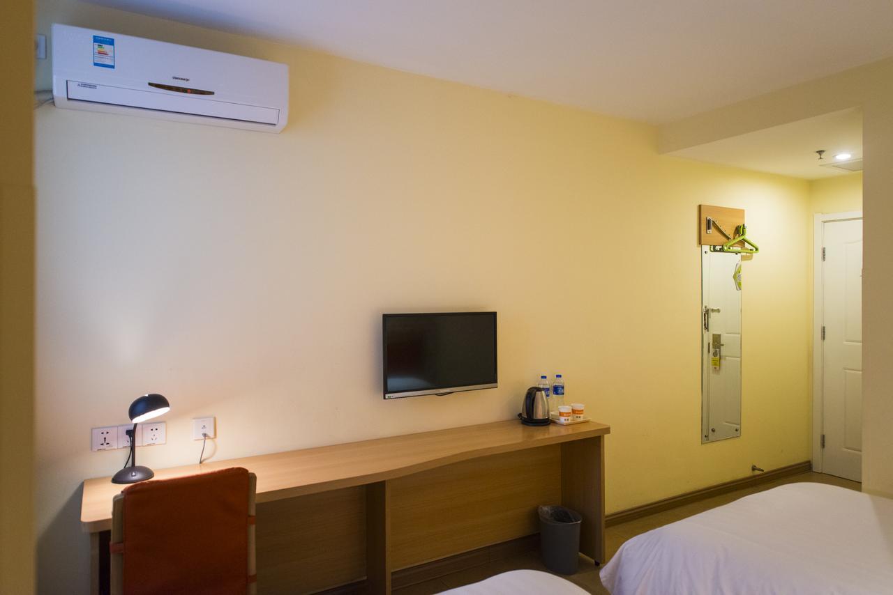 Home Inn Shanghai Century Park Εξωτερικό φωτογραφία