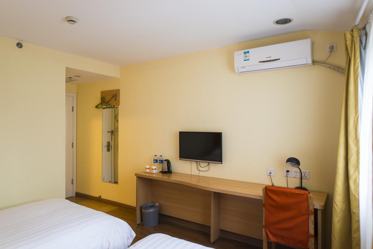 Home Inn Shanghai Century Park Εξωτερικό φωτογραφία