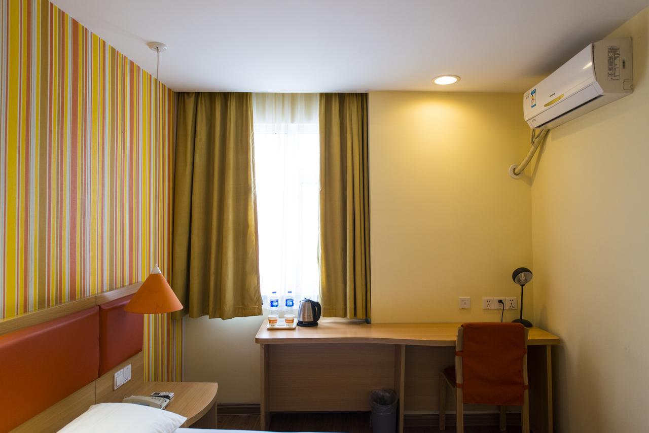 Home Inn Shanghai Century Park Εξωτερικό φωτογραφία