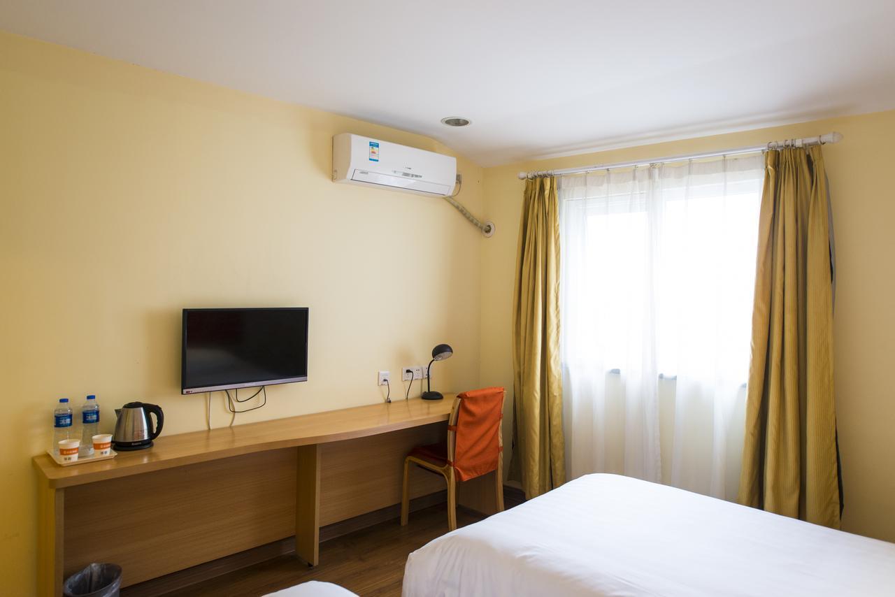 Home Inn Shanghai Century Park Εξωτερικό φωτογραφία