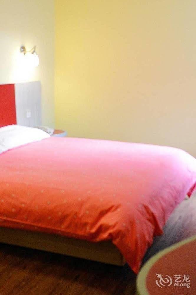 Home Inn Shanghai Century Park Εξωτερικό φωτογραφία