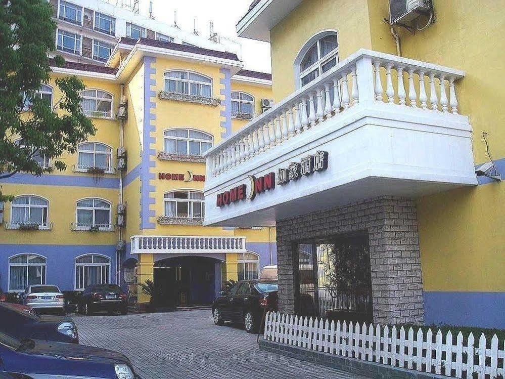 Home Inn Shanghai Century Park Εξωτερικό φωτογραφία